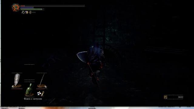 Dark Souls 3: Грибной геймплей [1] смотреть онлайн