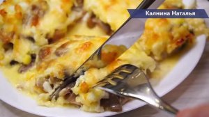 Очень хочу, чтобы Вы это попробовали! Обычная рыба становится необычной.