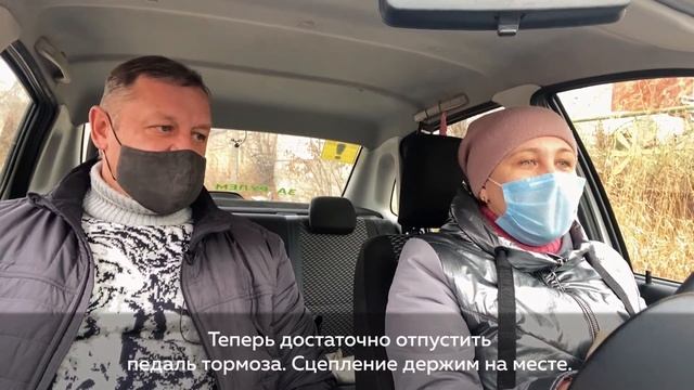 Разбор упражнения "эстакада" на площадке автошколы "Твиспо". смотреть онлайн