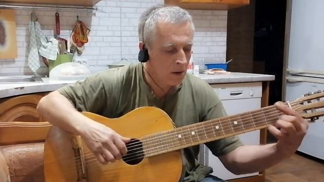 Орленок. Семиструнная гитара. смотреть онлайн