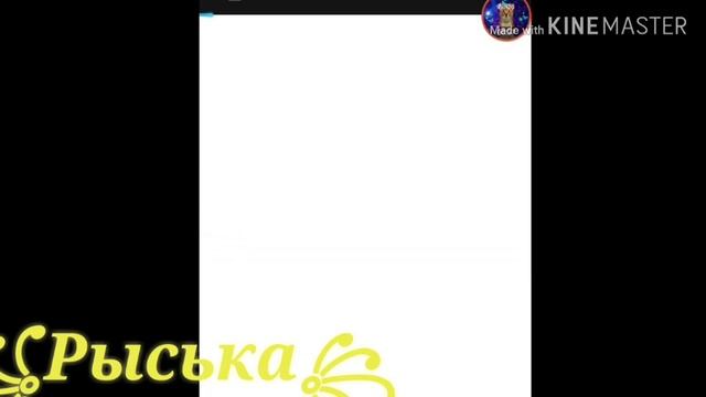 Как покласть картинку в Ютуб? смотреть онлайн