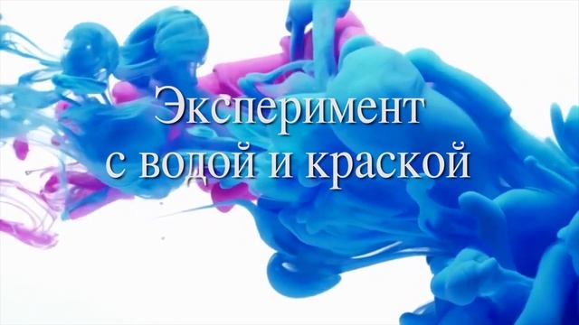 Школа любопытства 1748 смотреть онлайн