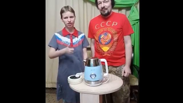 Как отвечать на провокационные вопросы. Совет от умного чайника смотреть онлайн