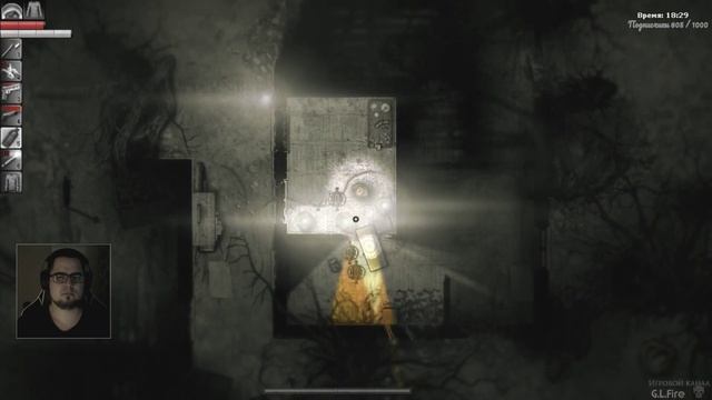 Истинная концовка * Darkwood