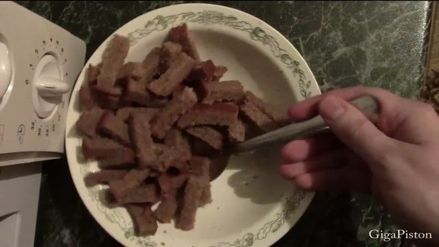 Готовка на Открытом Огне