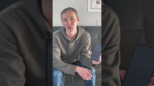 Приложение My Alarm