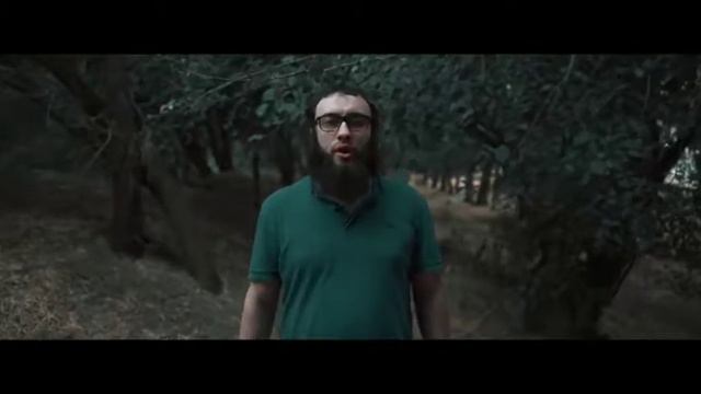Абу Амин ат-Тиваки Чуждые смотреть онлайн