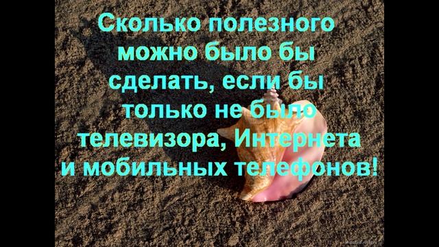 Фаина Раневская. Мудрые слова, афоризмы. смотреть онлайн