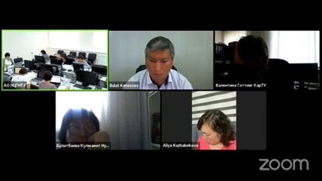 Заседание ННС "ИОиН" №6 смотреть онлайн