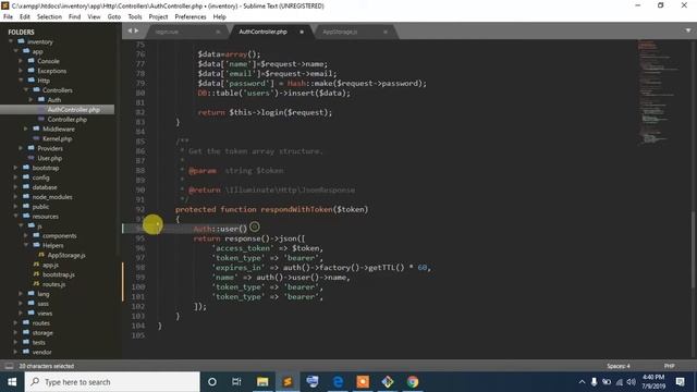 09 laravel vuejs inventory project bangla tutorial - Helper Class смотреть онлайн