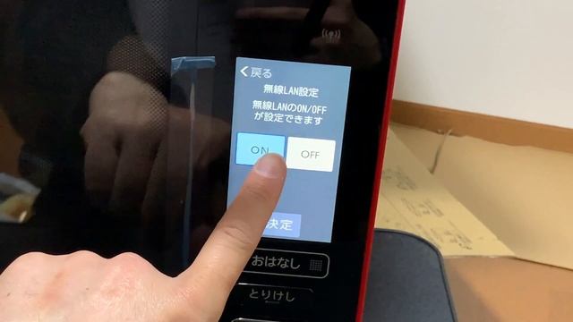 シャープ　ヘルシオ ウォーターオーブン AX-XW500-R・レビュー　ハイテクな電子レンジがついにきた！お値段も高いけどスペックも高い！買ってみて得する電子レンジ！必見です！ смотреть онлайн