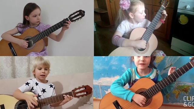 PIECE FOR FOUR GUITARS