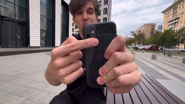 Самый лучший обзор на новенький iPhone 11!!! Новинка 2019!!! смотреть онлайн