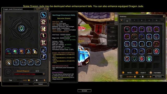 BLACK DRAGON HARDCORE LB 27! - Orion Dragon Nest #69 смотреть онлайн