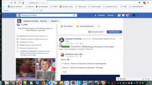 Урок #7 Назначение клавиш. Функциональные клавиши F1-F12