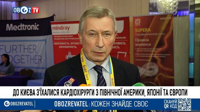 Борис Тодуров: трансплантація – тема поки закрита! смотреть онлайн