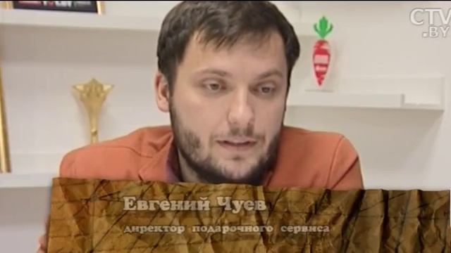 Как вернуть деньги за неактивированные подарочные сертификаты смотреть онлайн