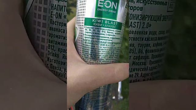 Обзор на энергетик EON (KIWI BLAST) смотреть онлайн