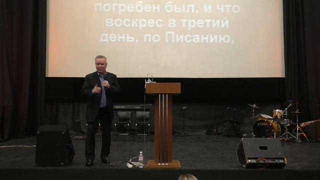 "Простота Евангелия. Кто поверил слышанному от нас?", Л. Падун, 8.03.2020 смотреть онлайн
