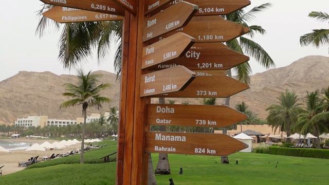 Shangri La Resort OMAN - Quick Tour