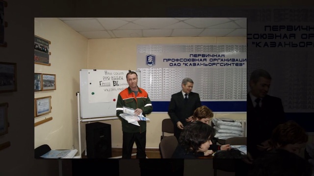 FlashTV. Выпуск № 23