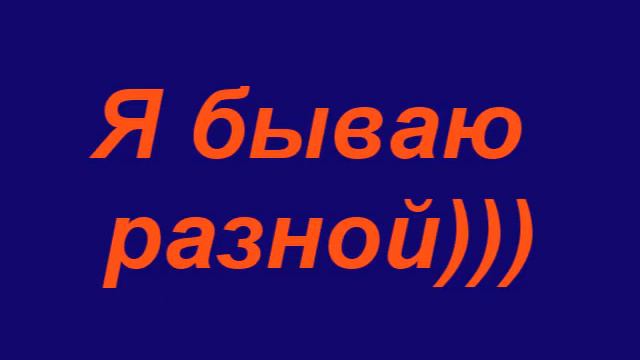Визитка аниматора смотреть онлайн
