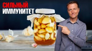 Удивительные свойства чеснока. Почему чеснок незаменим зимой🥶