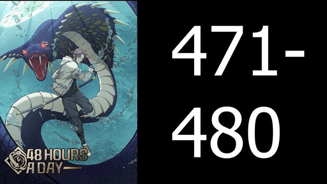 48 ГОДИН НА ДЕНЬ / 48 Hours a Day / 我的一天有48小时 / [ 471-480 ] смотреть онлайн