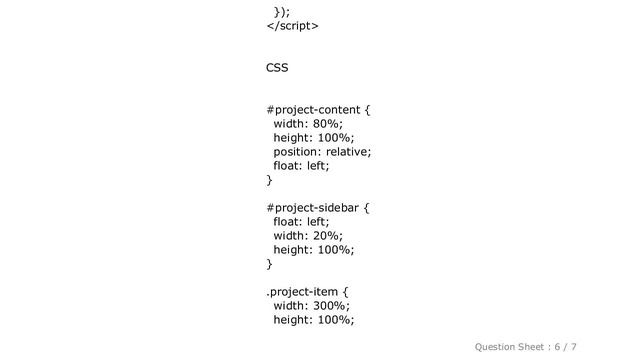 HTML : Hide scroll bar of nested div, but still make it scrollable смотреть онлайн