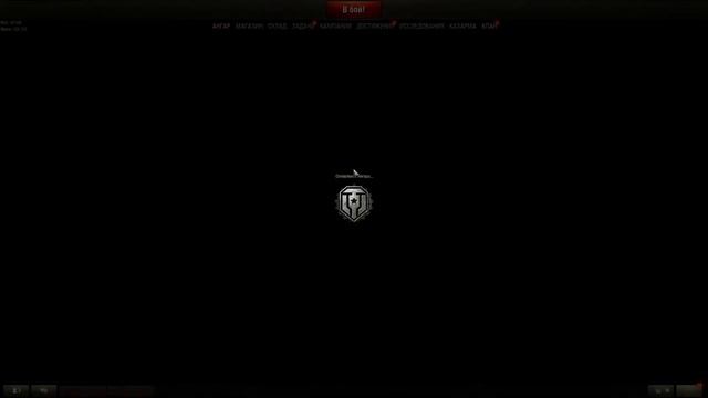 World of Tanks---Мир Танков смотреть онлайн