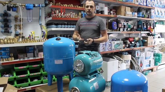 Какой объем гидроаккумулятора для дома нужен?