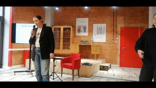 мск 2019 ( Феминизм в политической теории ) смотреть онлайн