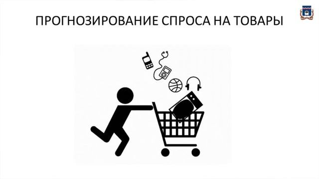 Артём Шевляков Машинное обучение. 01. Задачи и модели машинного обучения. #машинноеобучение смотреть онлайн