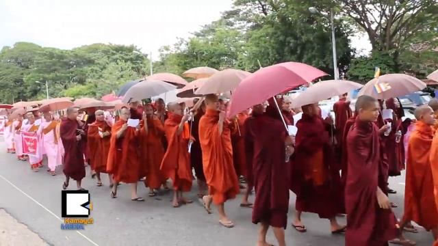 မ်ဳိးေစာင့္ဥပေဒ ျပဌာန္းေပးဖို႔ ဘာ့ေၾကာင့္ ေတာင္းဆိုတာလဲ смотреть онлайн