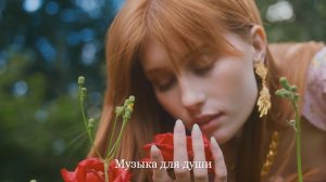 ГДЕ_НЕТ_ЗАВИСТИ_И_ЗЛОСТИ Пианино Музыка для души