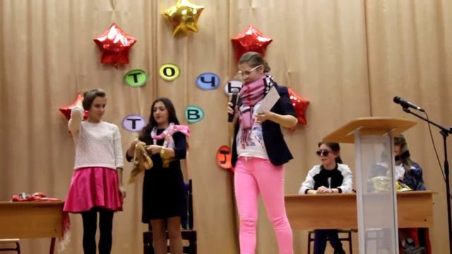 Точь-в-точь. Гимназия №20. 11 "А" смотреть онлайн