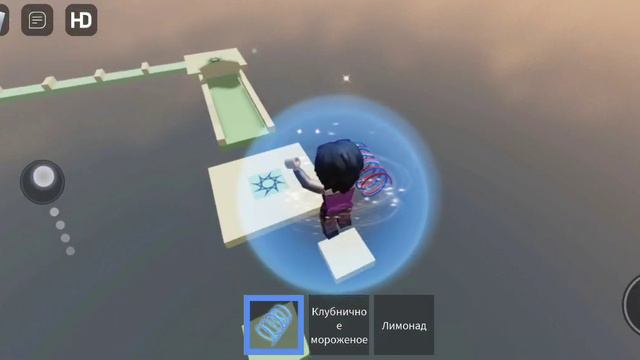 хотите я с этой штуке проходила я завтра сделаю это видео без про хождение без этой штуке