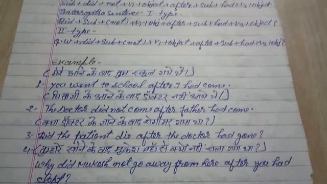 Past Perfect Tense (Two Action-After Type Sentence) смотреть онлайн