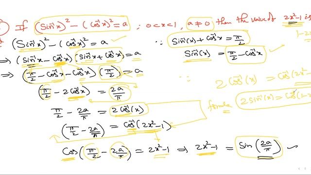JEE MAINS I.T.F PART 2 (PREVIOUS YEARS) смотреть онлайн