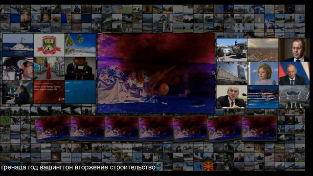 Самоуправство на заднем дворе смотреть онлайн