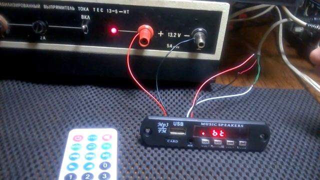Распаковка с Али ☢ Bluetooth плата для колонки ☢ #7 смотреть онлайн