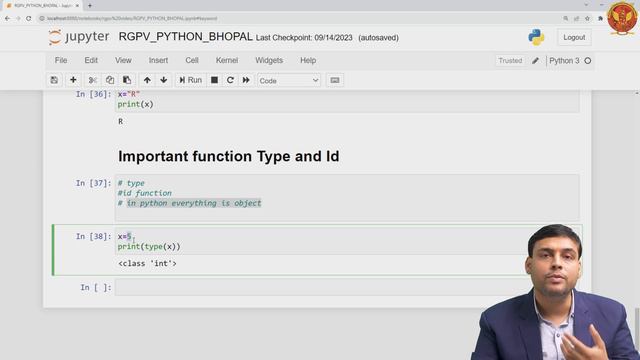 2.3.2 Important function for data types (type and id) | CS406 | смотреть онлайн