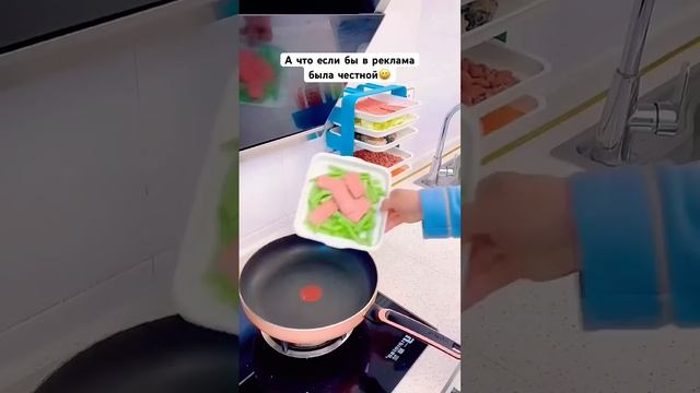 а вы что скажете, полезная штука? #shorts