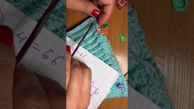 Манишка крючком