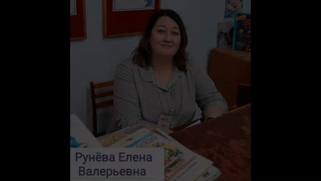 Поздравление 8 группа, д/с № 15 с 75-летием добрянской Центральной детской библиотеки смотреть онлайн