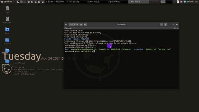 { كورس Demon Linux } 7 : تشغيل أداة من Github смотреть онлайн