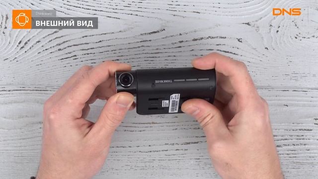 Распаковка видеорегистратора Thinkware F800 / Unboxing Thinkware F800 смотреть онлайн