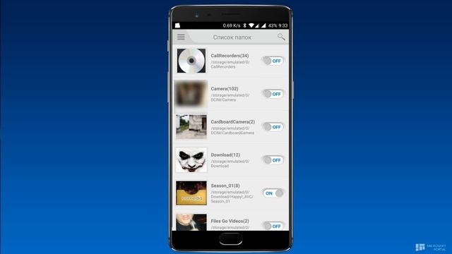 Удаляем мусор и скрываем медиафайлы на Андроид смотреть онлайн
