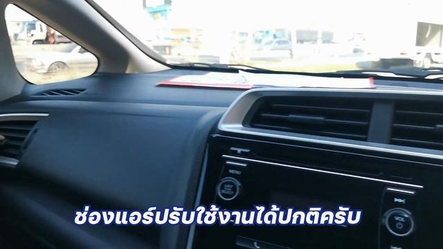 รีวิวรถมือสอง HONDA JAZZ GK ปี 2017 รถมือเดียว ไมล์แท้ เจ้าของขายเอง รถห้าประตู รถยอดนิยม รถในกระแส смотреть онлайн