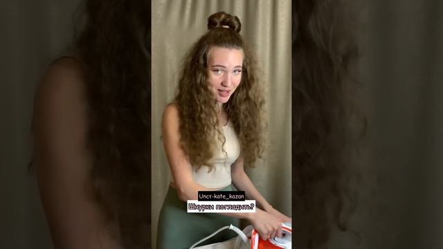 ПОПРОСИЛ ЖЕНУ ПОГЛАДИТЬ НОСКИ ЕЁ РЕАКЦИЯ смотреть онлайн